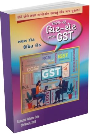Chit Chat On GST Chit Chat On GST